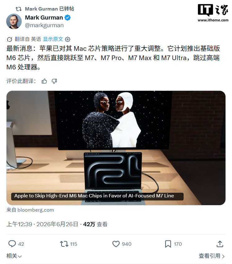 3条评论 - 亿万28