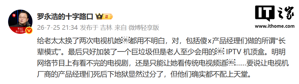 亿万28围绕亿万28APP不断创新，回应用户的真实需求。 - 亿万28