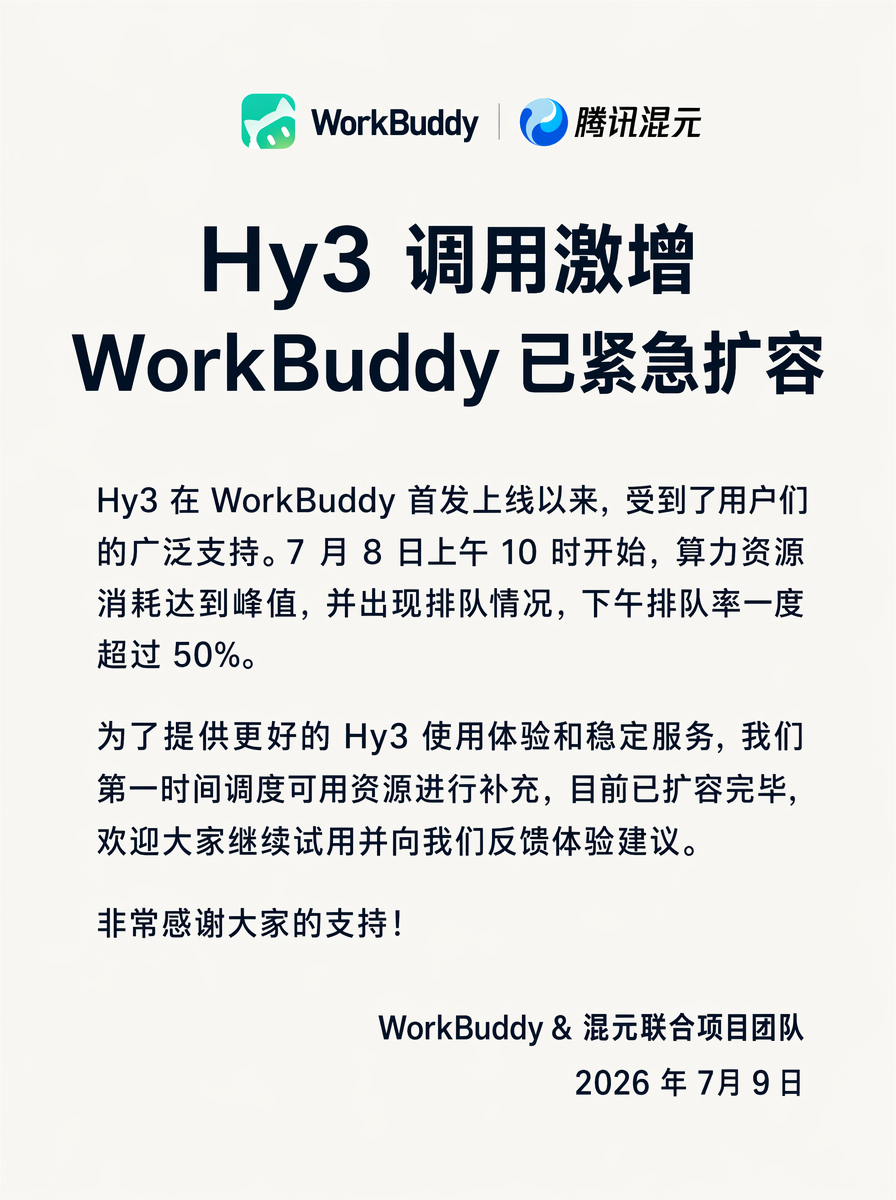 亿万28围绕亿万28APP不断创新，回应用户的真实需求。 - 亿万28