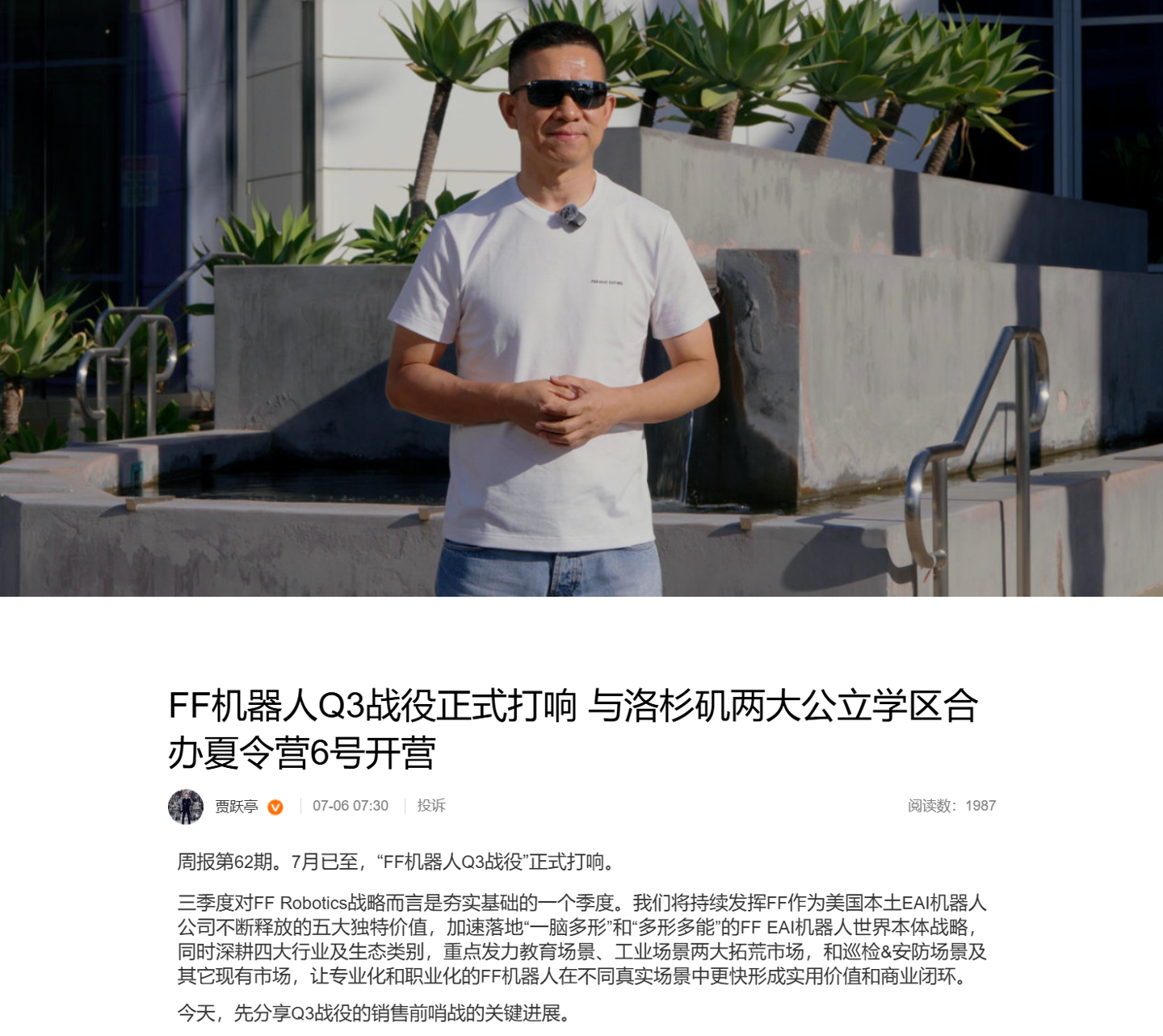 亿万28围绕亿万28APP不断创新，回应用户的真实需求。 - 亿万28
