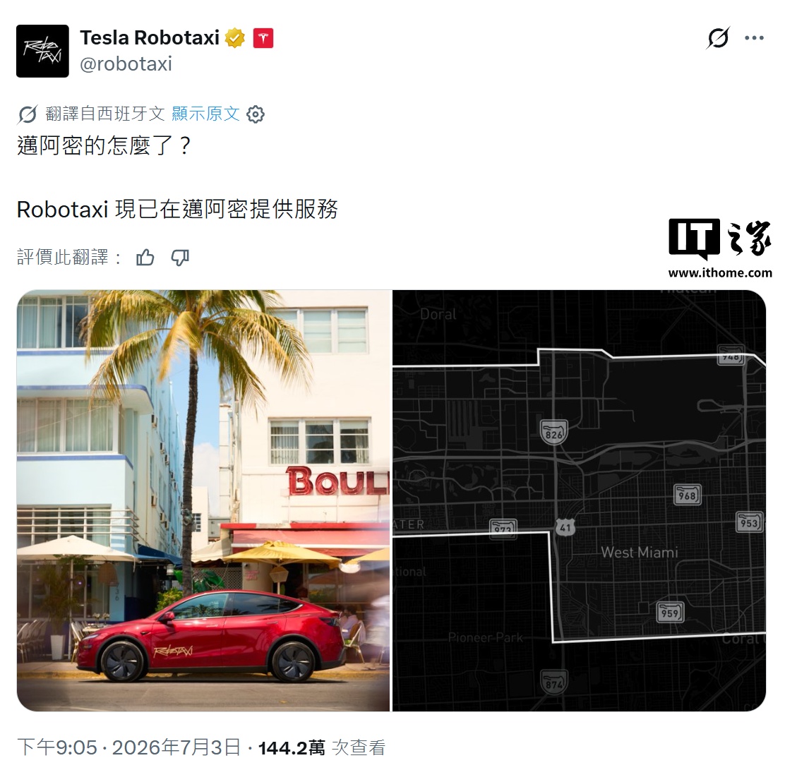 亿万28围绕亿万28APP不断创新，回应用户的真实需求。 - 亿万28