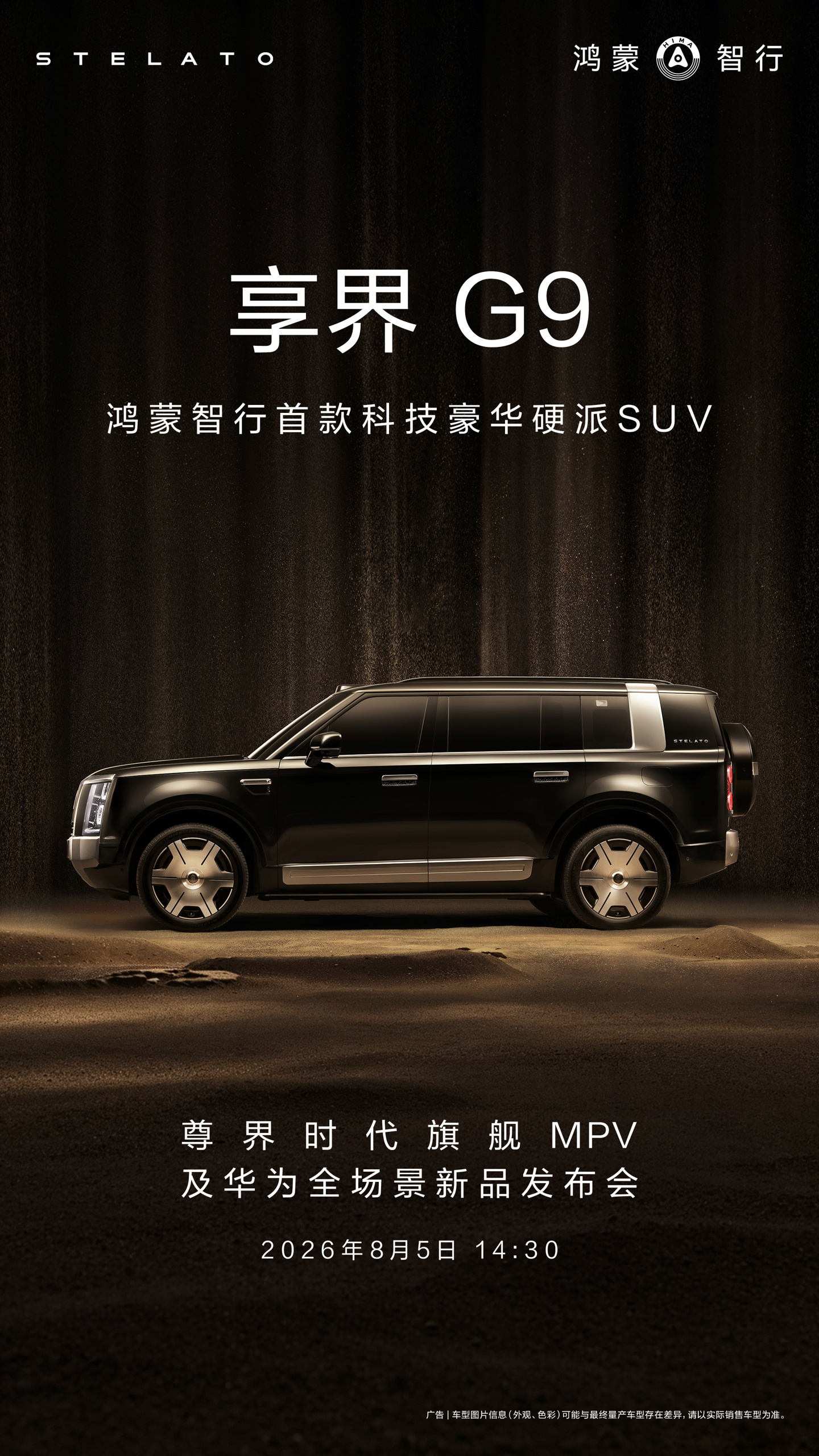 亿万28围绕亿万28APP不断创新，回应用户的真实需求。 - 亿万28